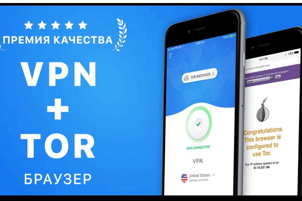 Кракен маркет онион