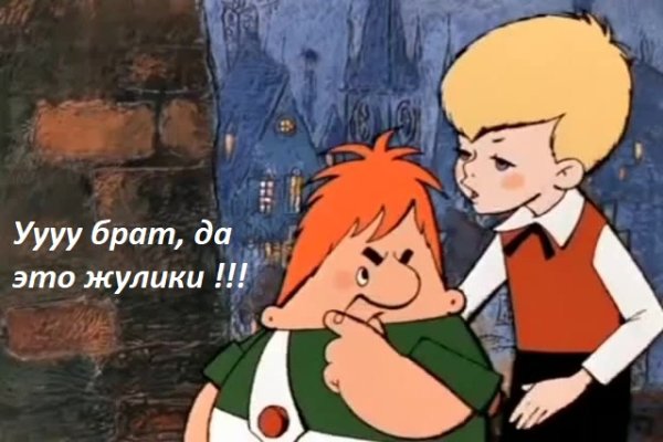 Как зайти на кракен с компа