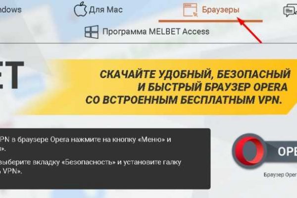 Аналог гидры