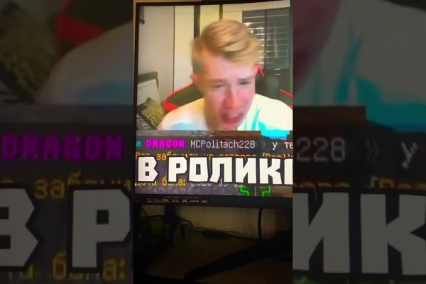 Kraken зеркала kr2web in