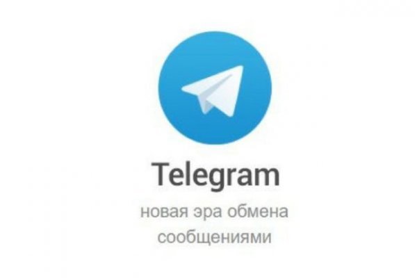 Кракен вход kr2web in