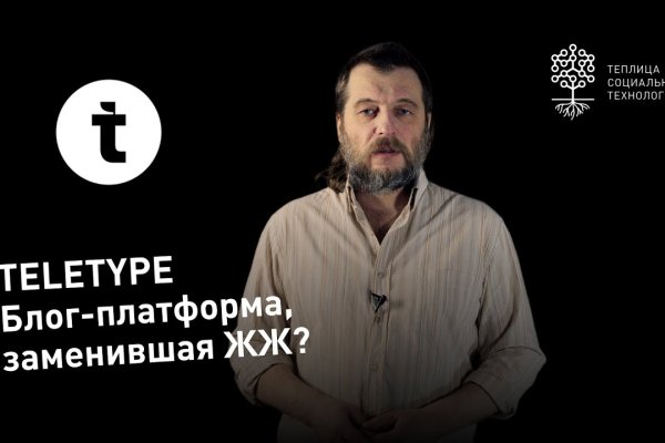 Кракен zerkalo pw