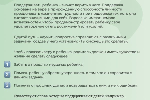 Кракен даркнет лол