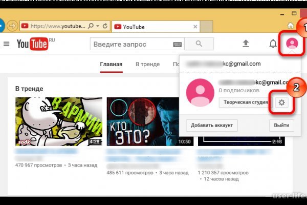 Сайт кракен официальный ссылка onion