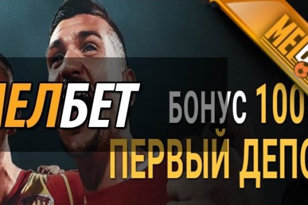 Kraken это современный маркетплейс