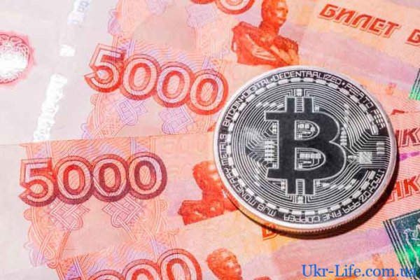 Кракен маркетплейс что там продают