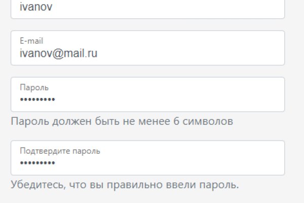 Кракен маркетплейс телеграм