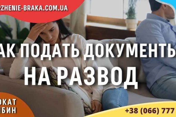 Что такое кракен в интернете