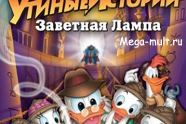 Картинка кракен маркетплейс