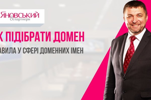 Кракен наркомаркет