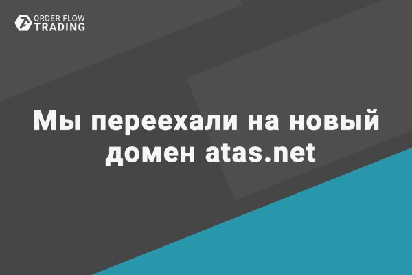 Кракен магазин тор