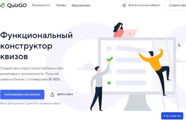 Darkmarket ссылка