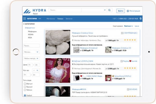 2krn cc кракен