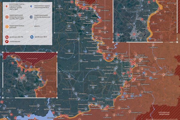 Как зарегистрироваться в кракен в россии