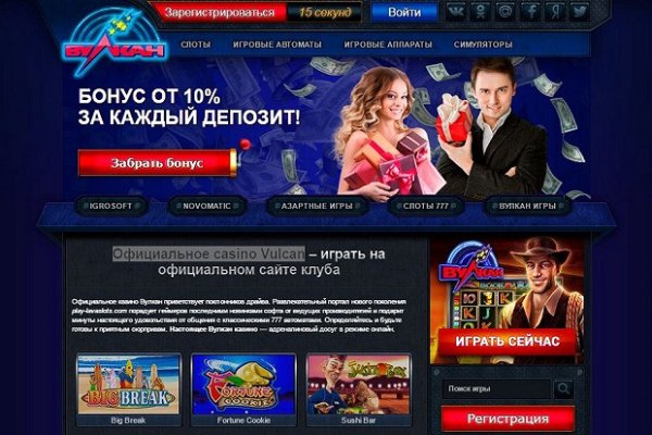 Kraken shop ссылка