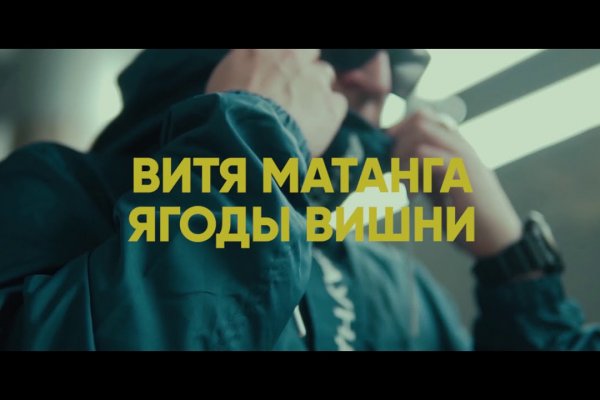 Аналог гидры