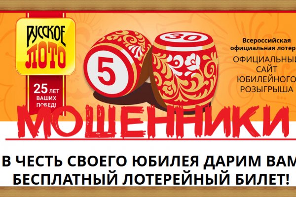 Кракен дарк оригинал ссылка