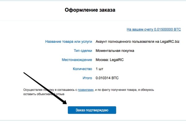 2krn cc официальный