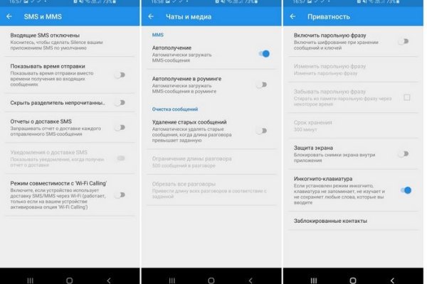 Кракен купить порошок