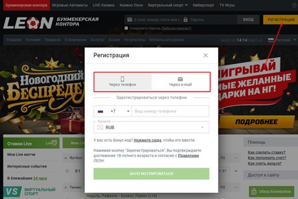 Kraken ссылка krakens13 at