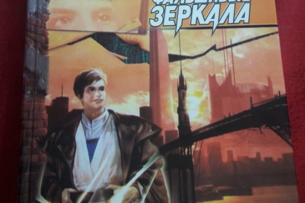 Kraken торговая площадка ссылка