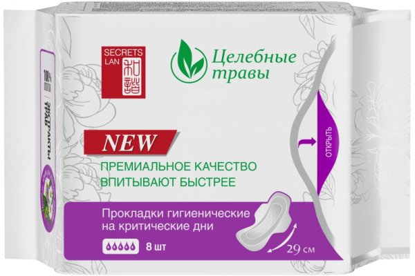 Kraken ссылка krakens13 at