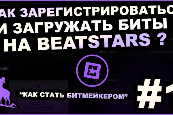 Список сайтов даркнета