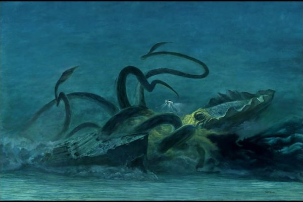 Kraken площадка