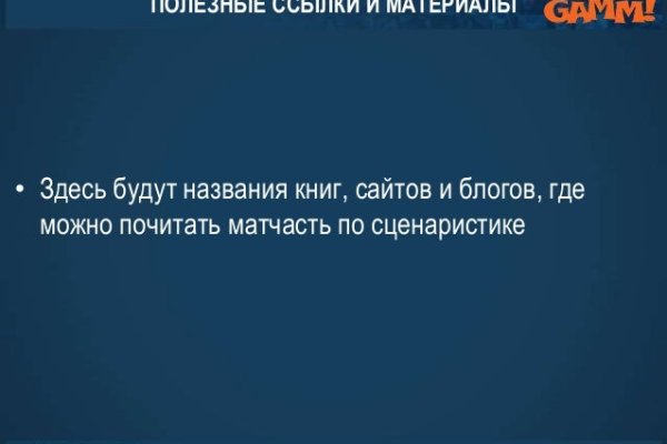 Кракен зеркало 2 веб