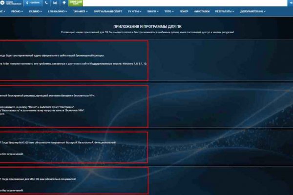 Кракен даркнет площадка ссылка