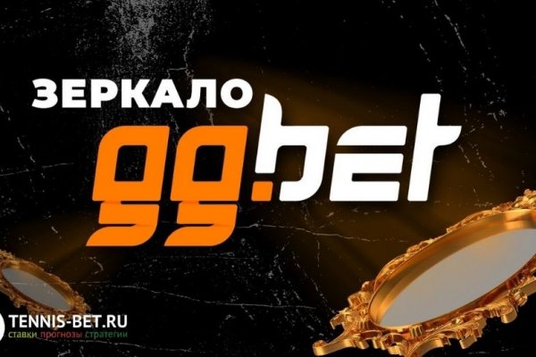 Магазин кракен даркнет сайт