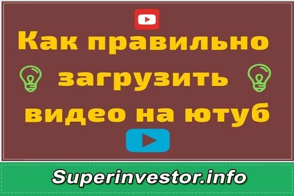 Кракен ссылка на сайт тор