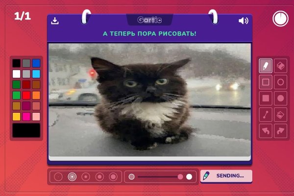 Кракен площадка ссылка