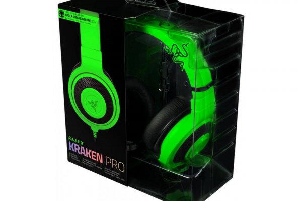 Kraken at17