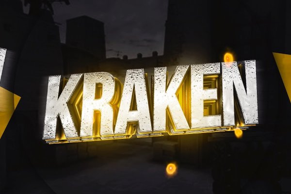 Kraken21 at сайт
