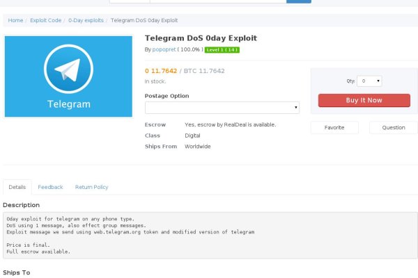 Ссылка кракен даркнет маркет