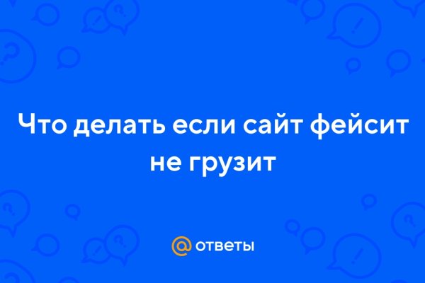 Маркет плейс кракен маркетплейс