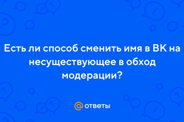 Kraken tor link