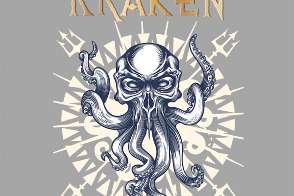 Kraken тор k2tor