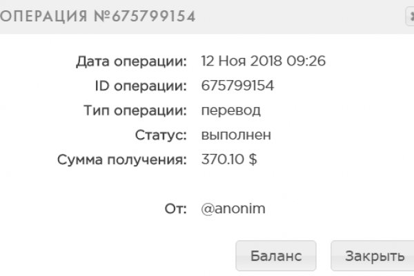 Магазин кракен как попасть
