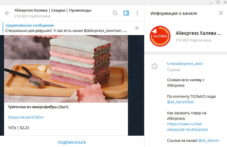 Kraken darknet зеркала