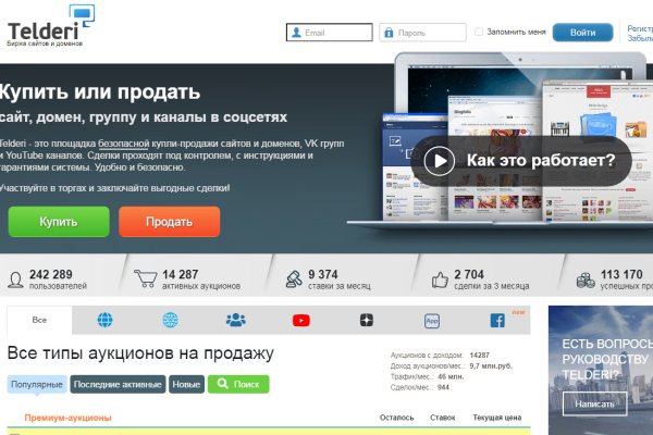 Кракен наркошоп ссылка