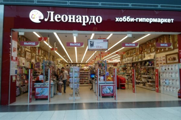 Кракен ссылка настоящая