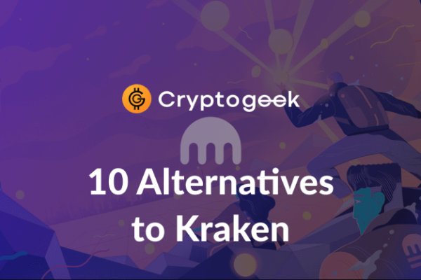 Kraken darknet store