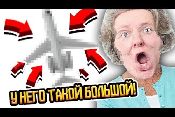 Кракен магазин зеркало