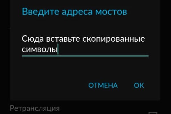 Кракен маркетплейс закрыли
