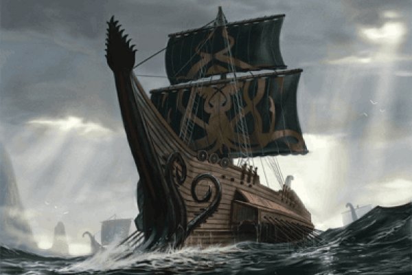 Kraken ссылка kraken torion