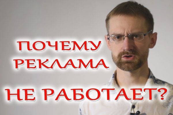Кракен онион рабочая ссылка