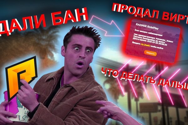 Кракен магазин ссылка